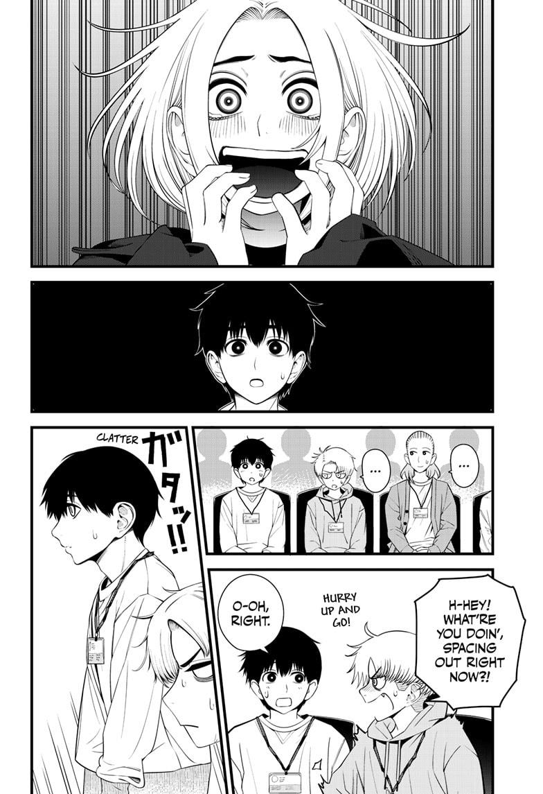 Beat & Motion Chapter 37 page 15 - Chapter 37