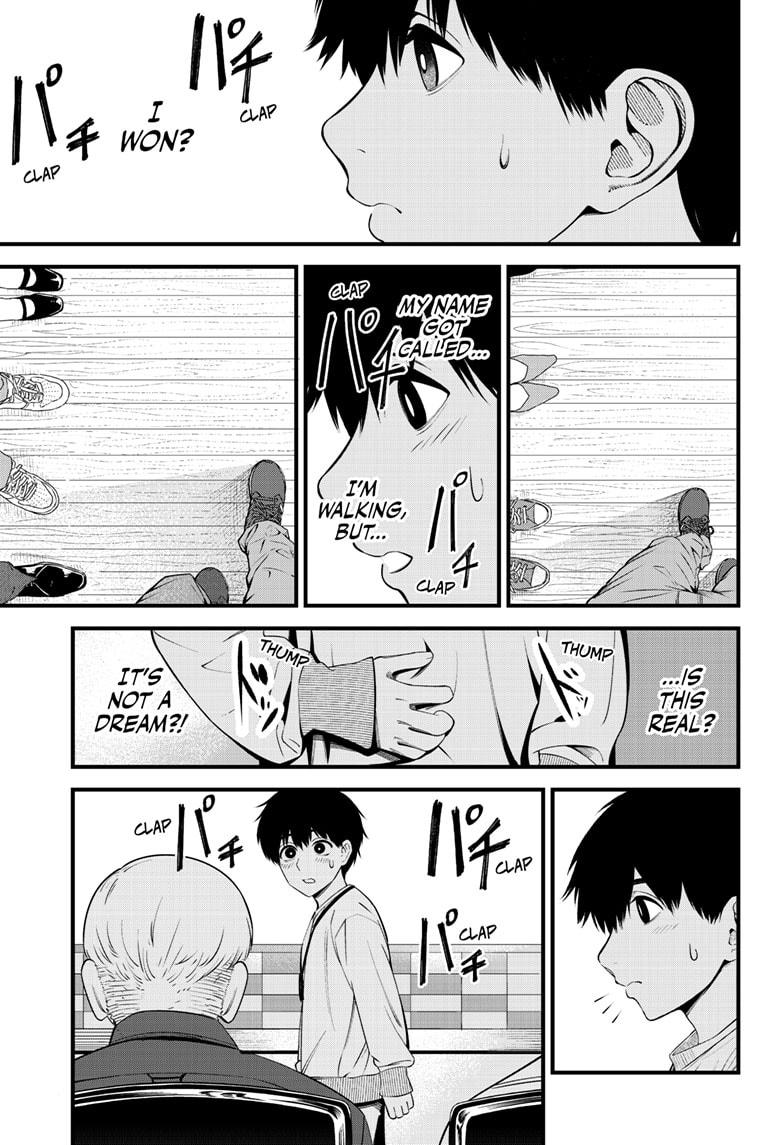 Beat & Motion Chapter 37 page 16 - Chapter 37