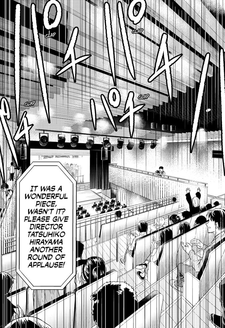 Beat & Motion Chapter 37 page 18 - Chapter 37