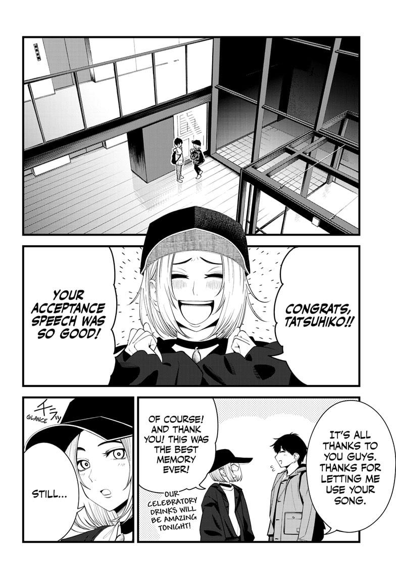 Beat & Motion Chapter 37 page 19 - Chapter 37