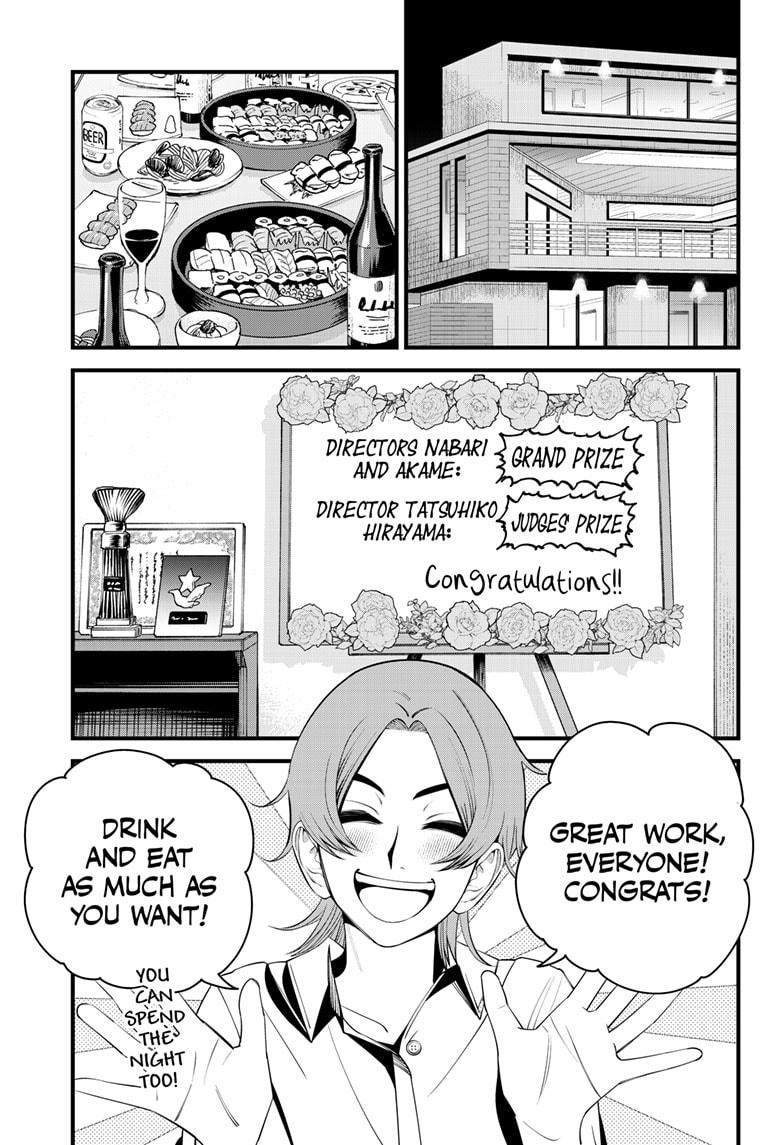 Beat & Motion Chapter 38 page 10 - Chapter 38