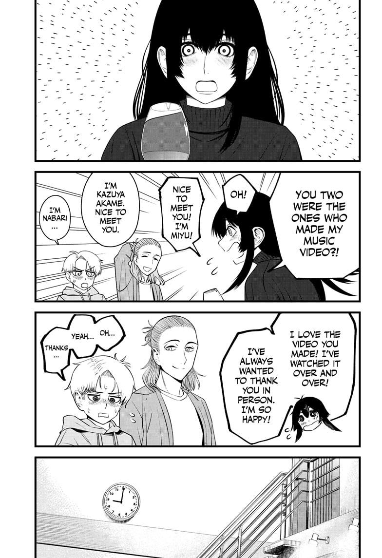 Beat & Motion Chapter 38 page 14 - Chapter 38
