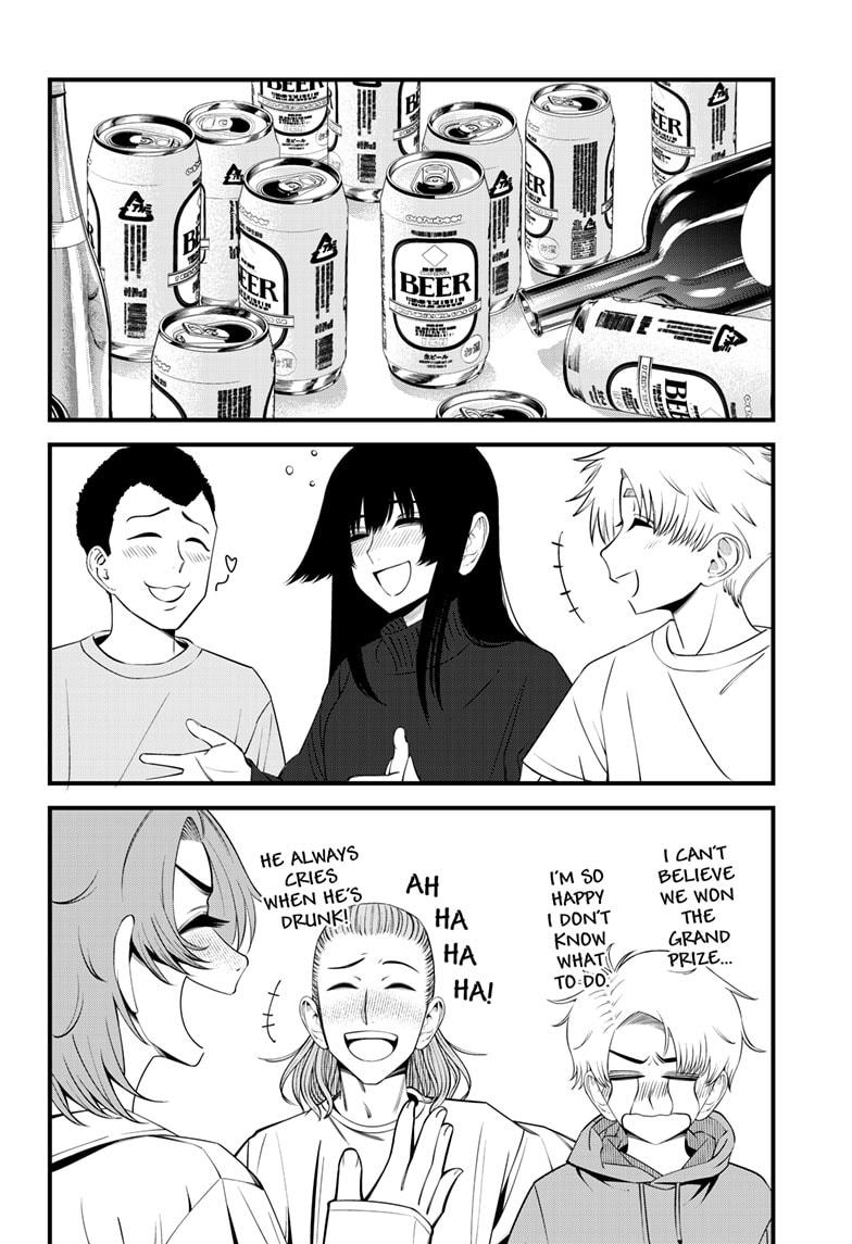 Beat & Motion Chapter 38 page 15 - Chapter 38