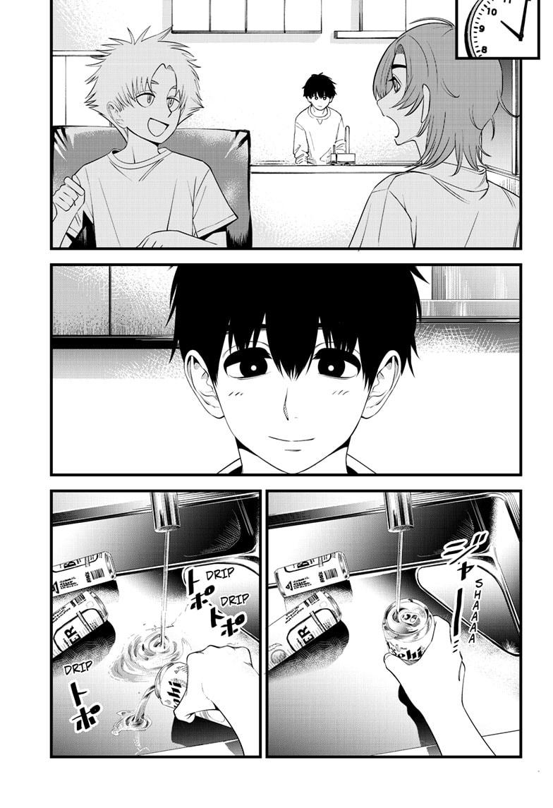 Beat & Motion Chapter 38 page 16 - Chapter 38