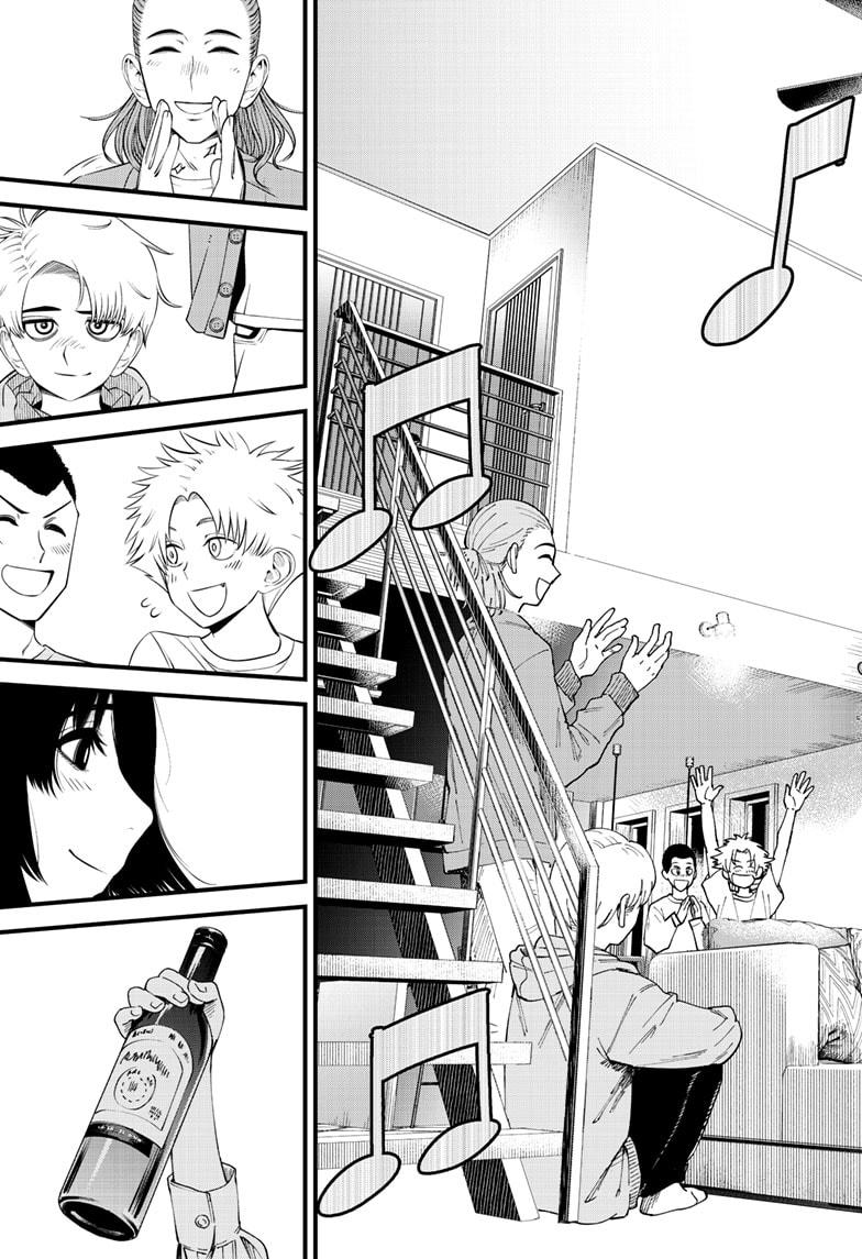 Beat & Motion Chapter 38 page 20 - Chapter 38