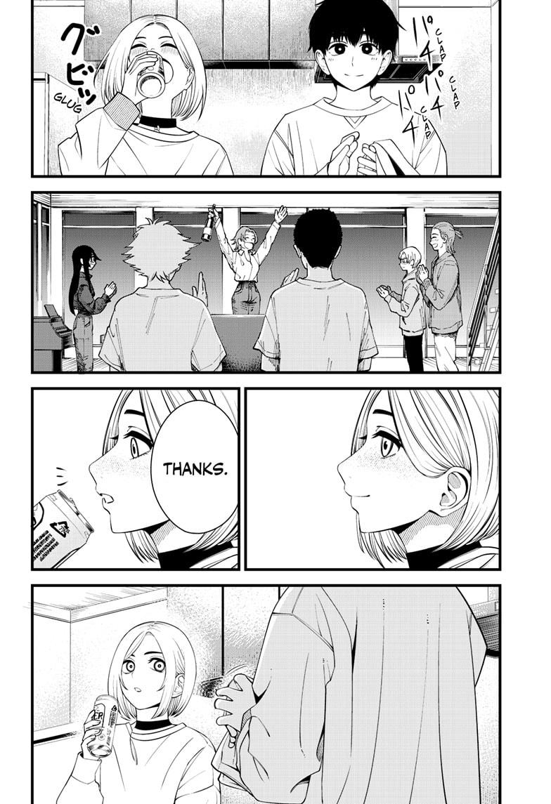 Beat & Motion Chapter 38 page 21 - Chapter 38