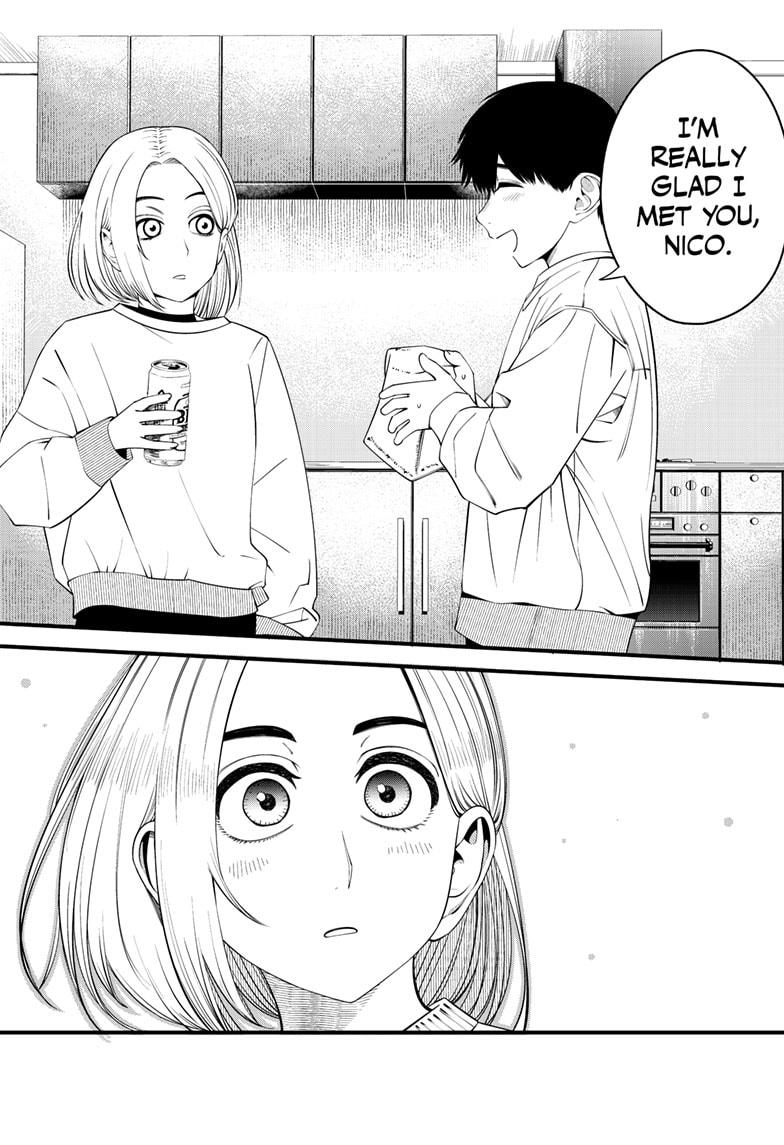 Beat & Motion Chapter 38 page 22 - Chapter 38