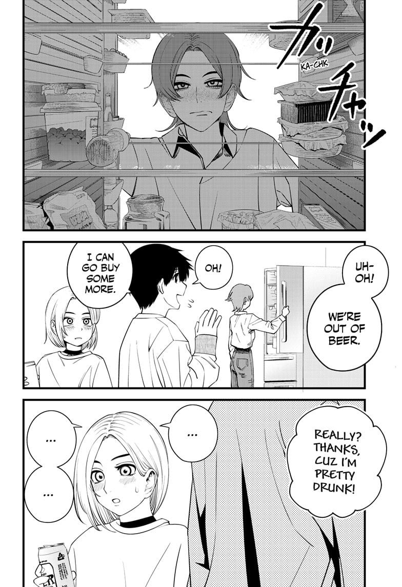 Beat & Motion Chapter 38 page 23 - Chapter 38