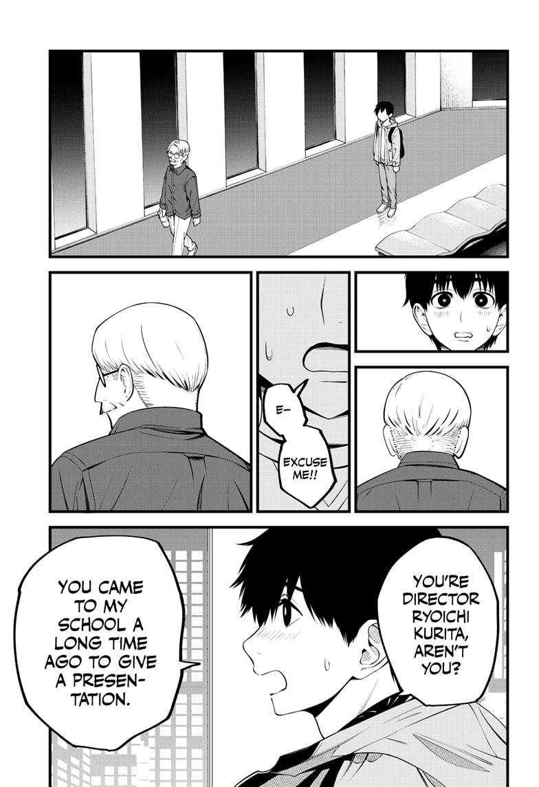Beat & Motion Chapter 38 page 4 - Chapter 38