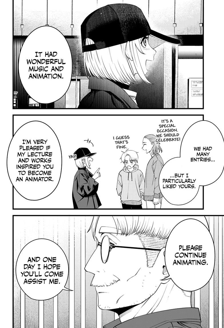 Beat & Motion Chapter 38 page 7 - Chapter 38