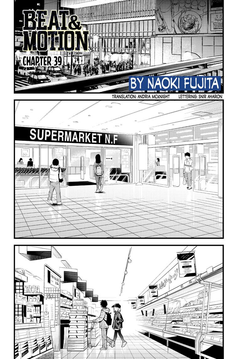 Beat & Motion Chapter 39 page 1 - Chapter 39