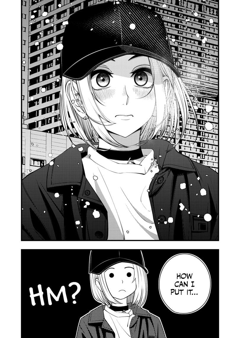 Beat & Motion Chapter 39 page 16 - Chapter 39