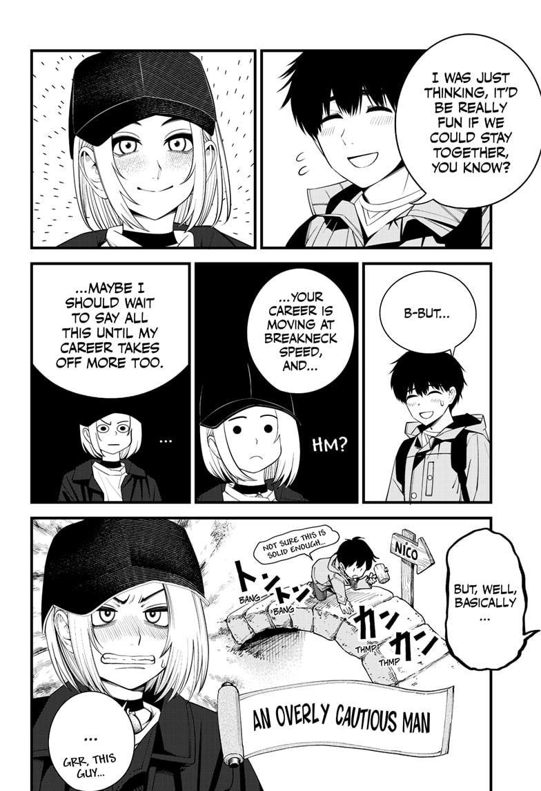 Beat & Motion Chapter 39 page 17 - Chapter 39