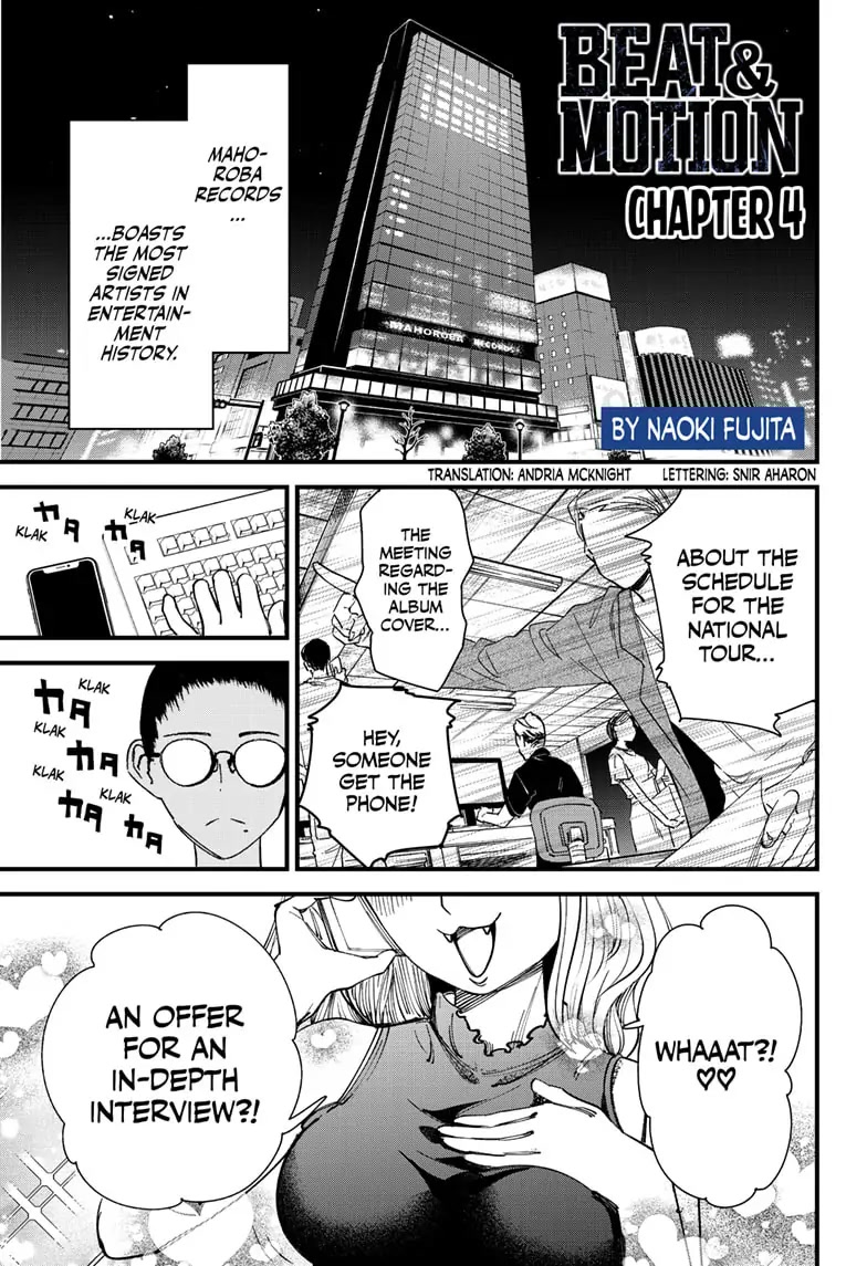 Beat & Motion Chapter 4 page 1 - Chapter 4