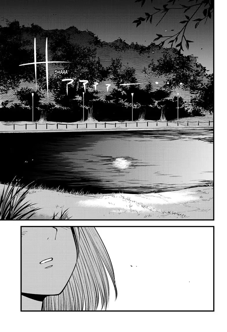 Beat & Motion Chapter 4 page 19 - Chapter 4