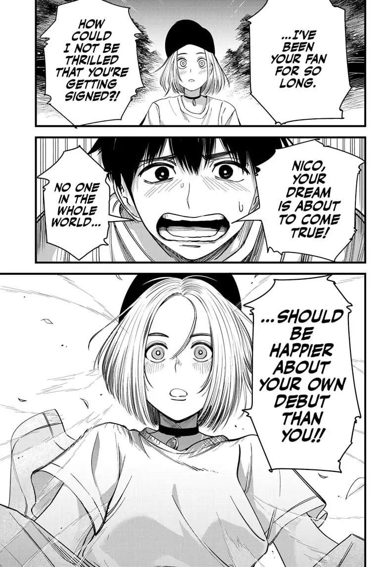 Beat & Motion Chapter 4 page 21 - Chapter 4