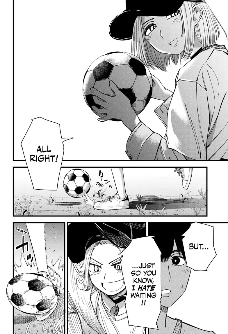 Beat & Motion Chapter 4 page 24 - Chapter 4