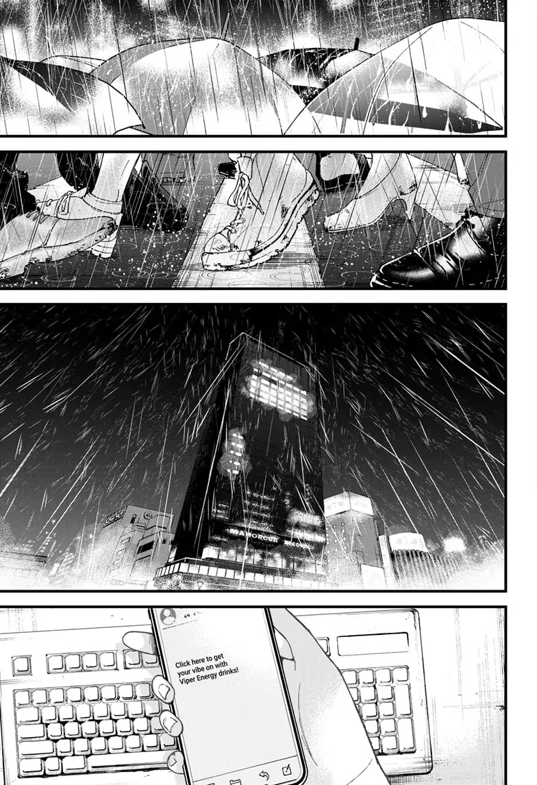 Beat & Motion Chapter 4 page 29 - Chapter 4