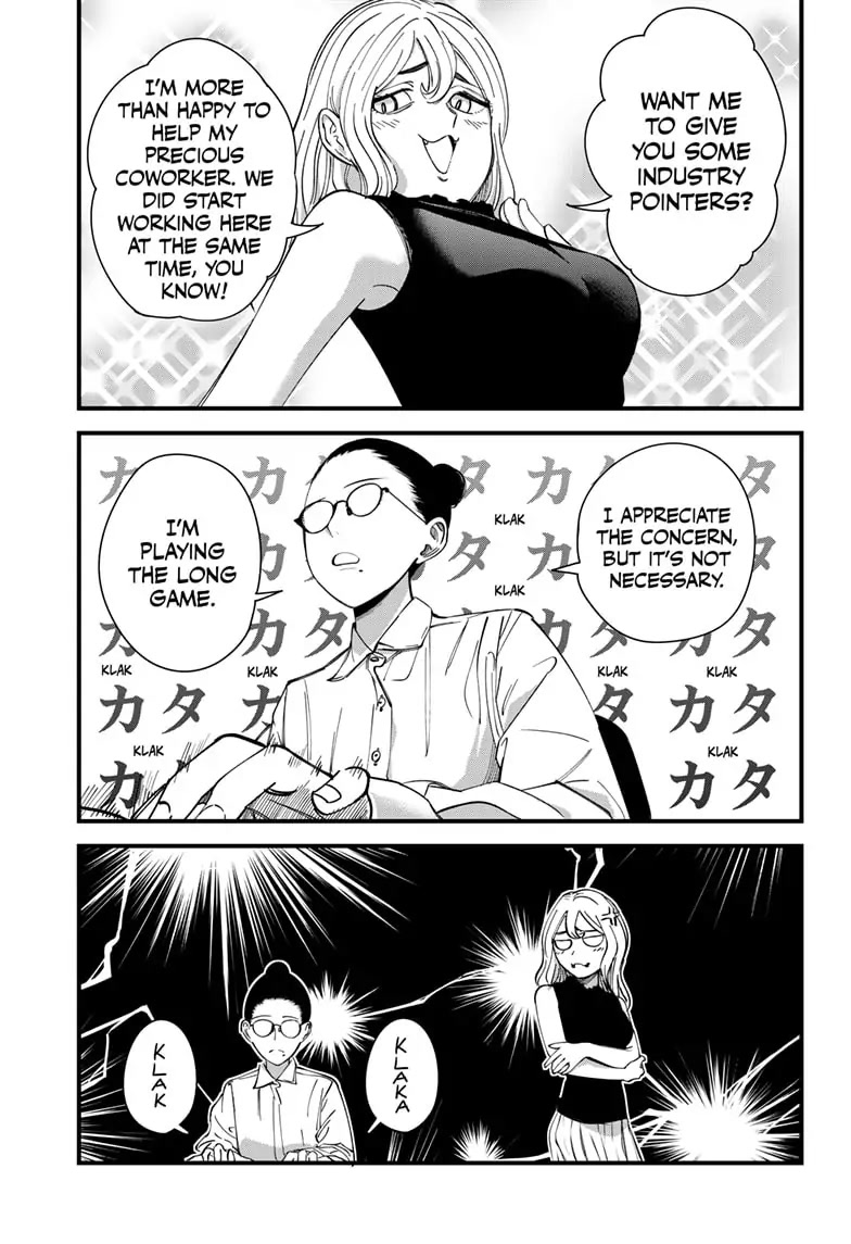 Beat & Motion Chapter 4 page 3 - Chapter 4