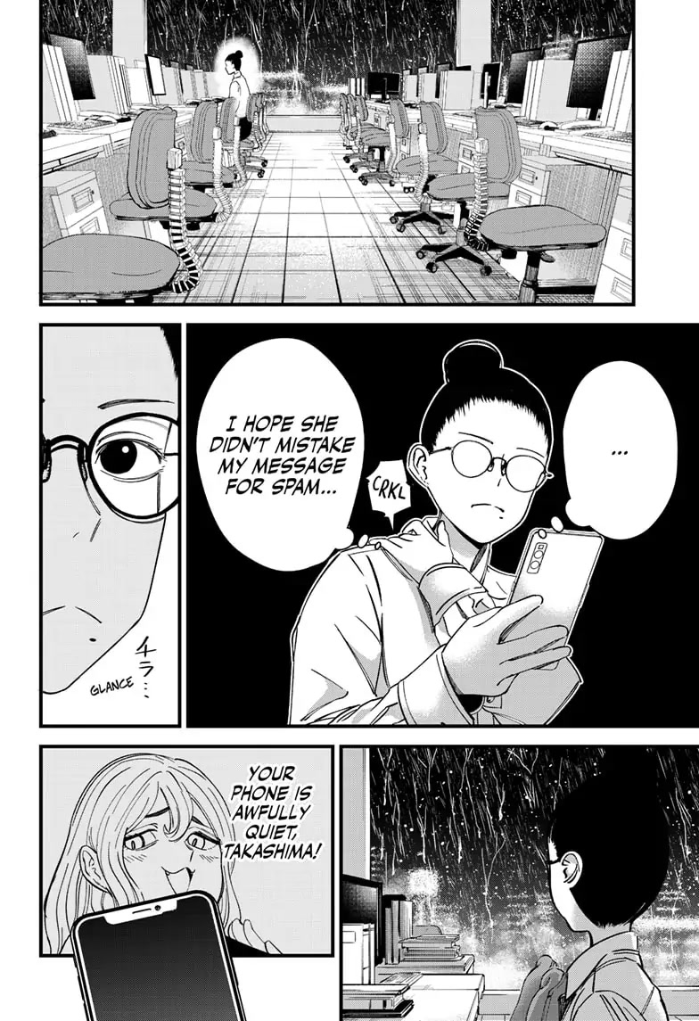 Beat & Motion Chapter 4 page 30 - Chapter 4