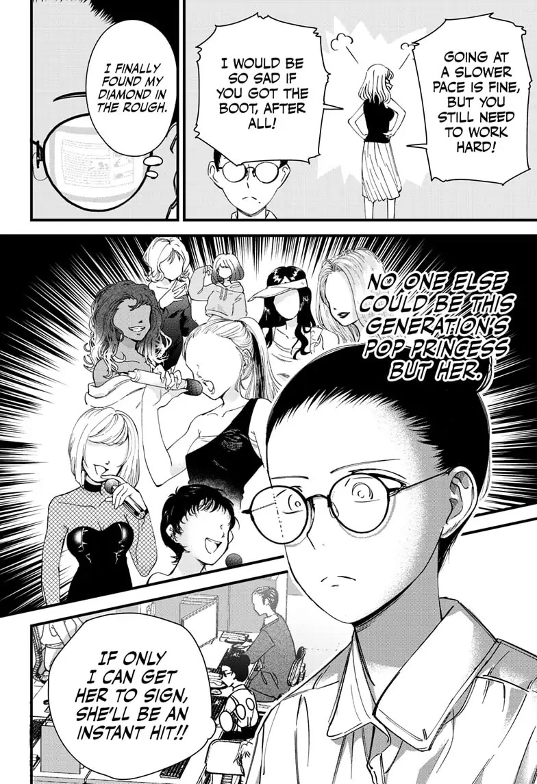 Beat & Motion Chapter 4 page 4 - Chapter 4