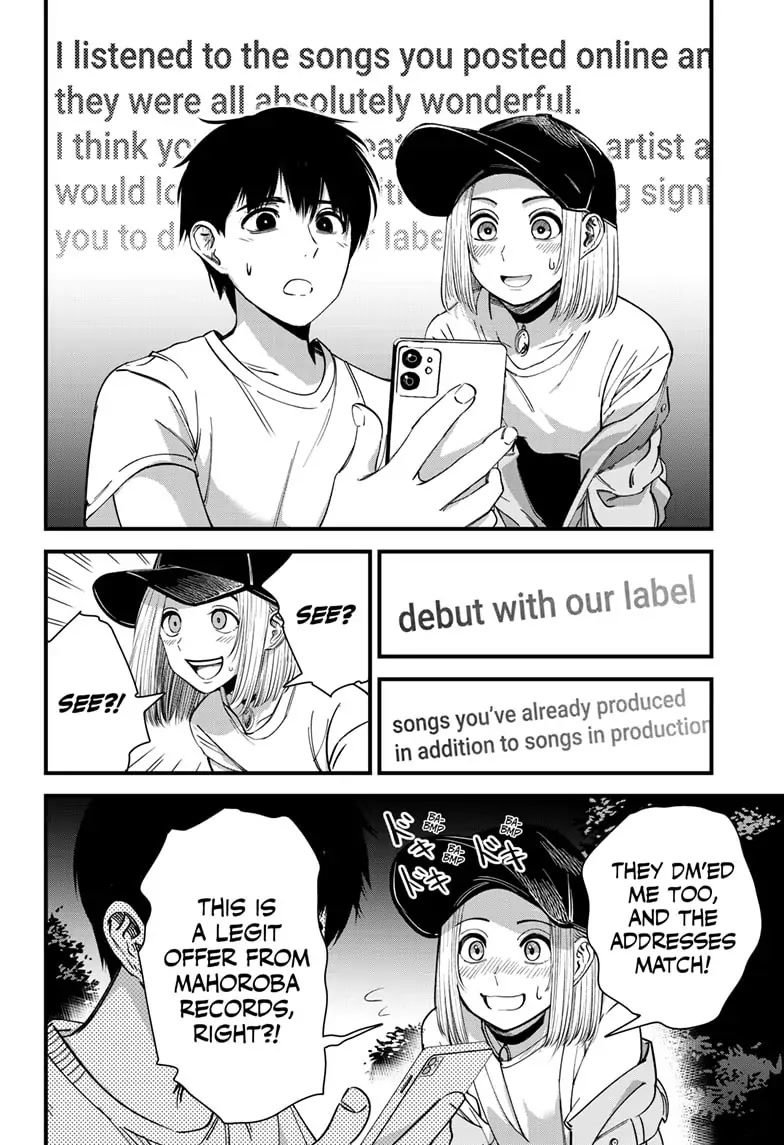 Beat & Motion Chapter 4 page 6 - Chapter 4
