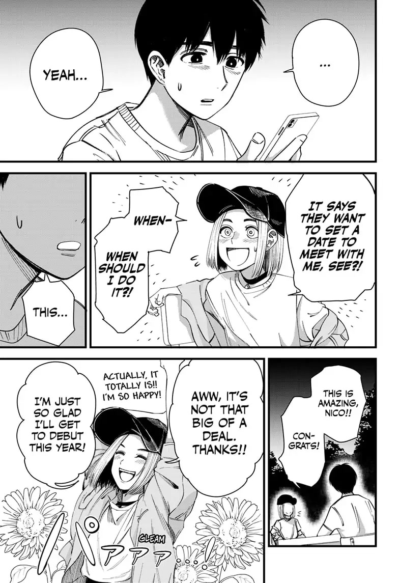 Beat & Motion Chapter 4 page 7 - Chapter 4