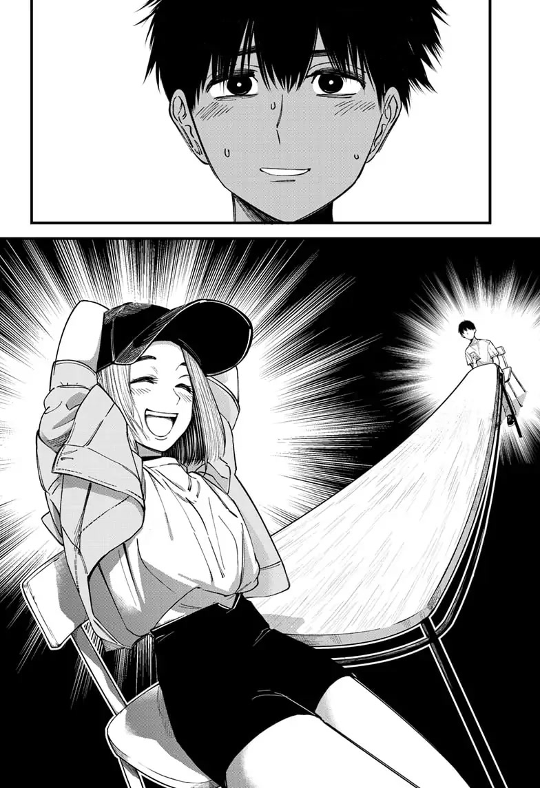 Beat & Motion Chapter 4 page 8 - Chapter 4