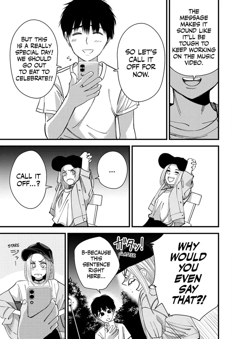 Beat & Motion Chapter 4 page 9 - Chapter 4