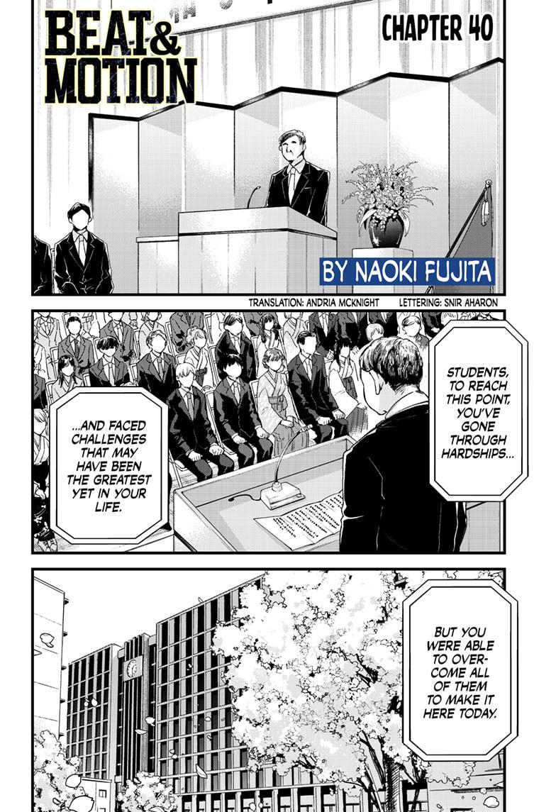 Beat & Motion Chapter 40 page 1 - Chapter 40
