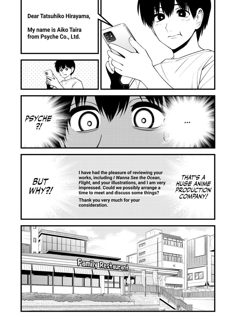 Beat & Motion Chapter 40 page 10 - Chapter 40