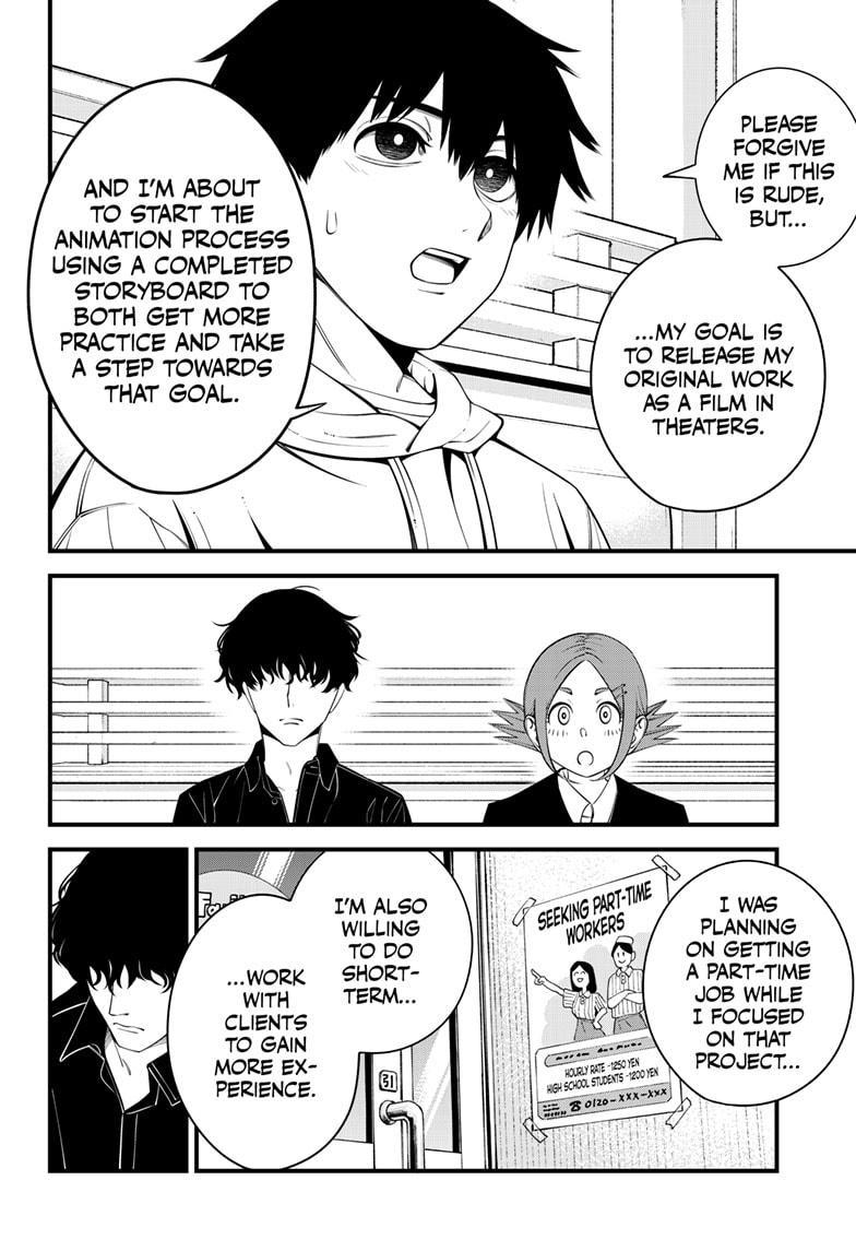 Beat & Motion Chapter 40 page 15 - Chapter 40
