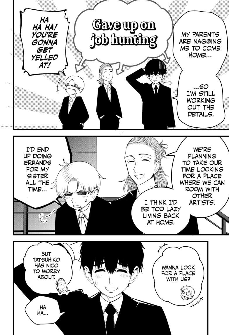 Beat & Motion Chapter 40 page 5 - Chapter 40