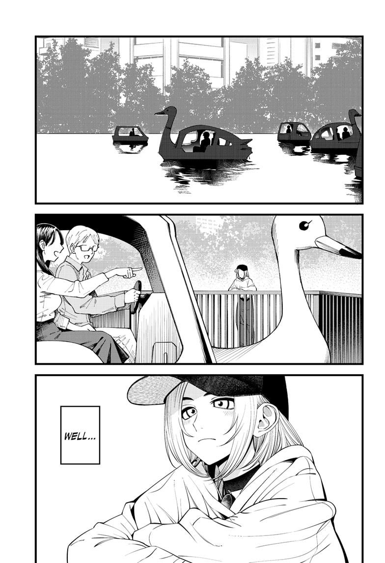 Beat & Motion Chapter 41 page 15 - Chapter 41