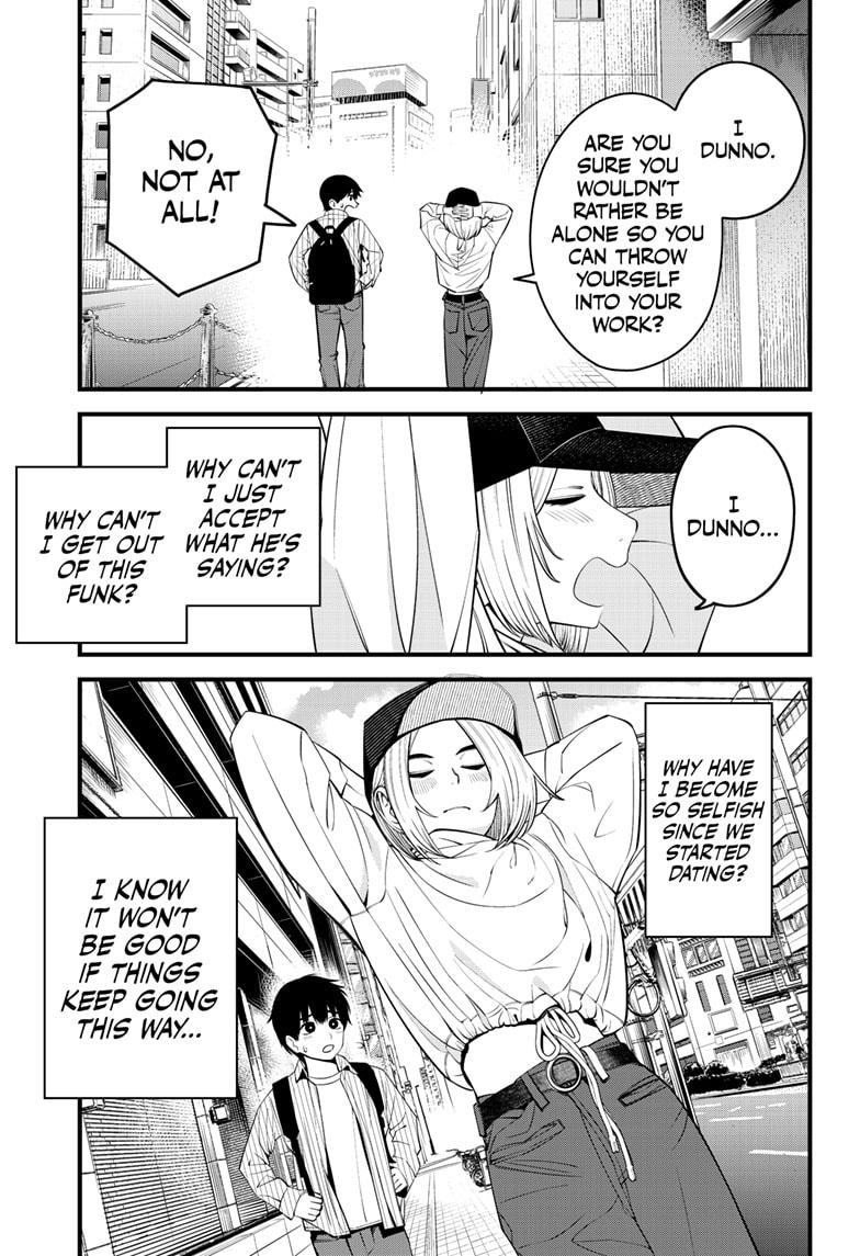 Beat & Motion Chapter 41 page 19 - Chapter 41
