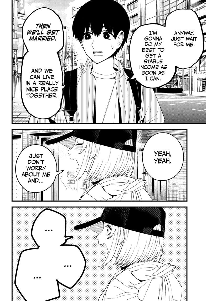 Beat & Motion Chapter 41 page 22 - Chapter 41