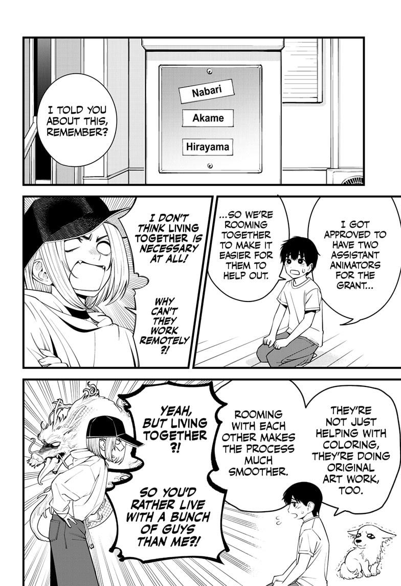 Beat & Motion Chapter 41 page 4 - Chapter 41