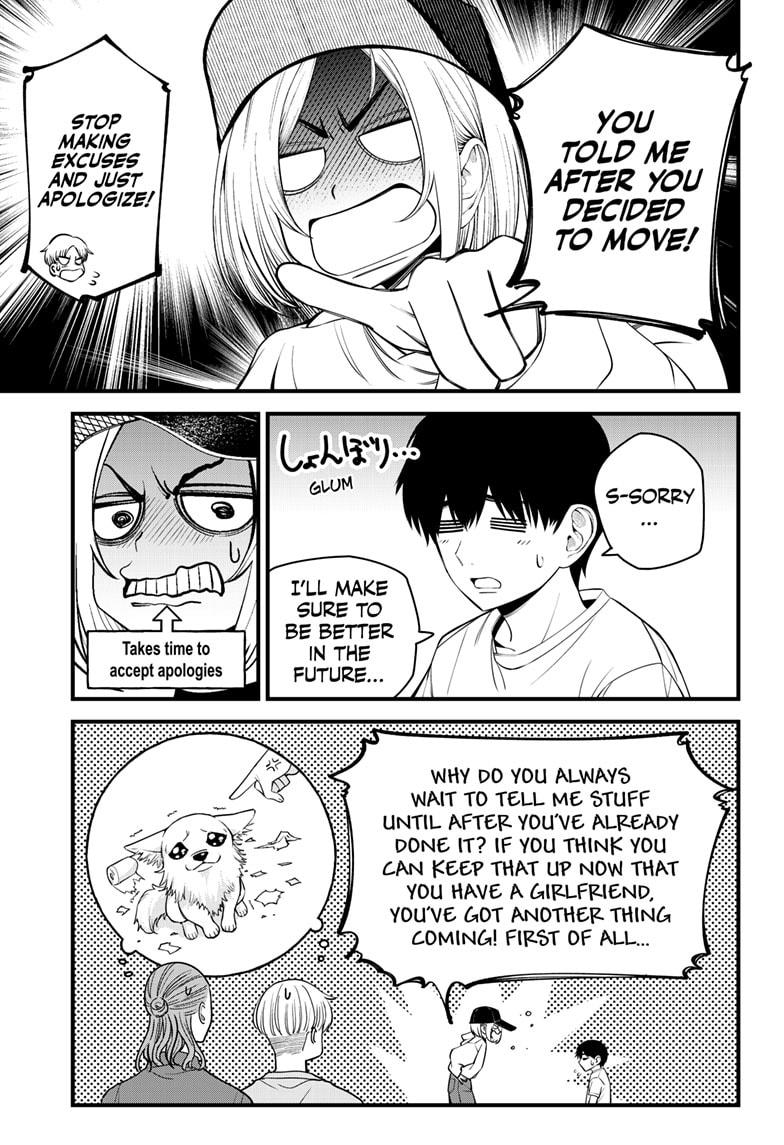 Beat & Motion Chapter 41 page 7 - Chapter 41