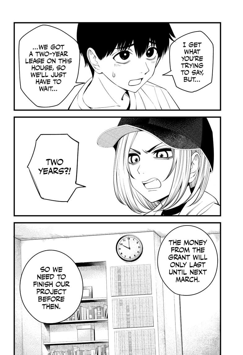 Beat & Motion Chapter 41 page 8 - Chapter 41