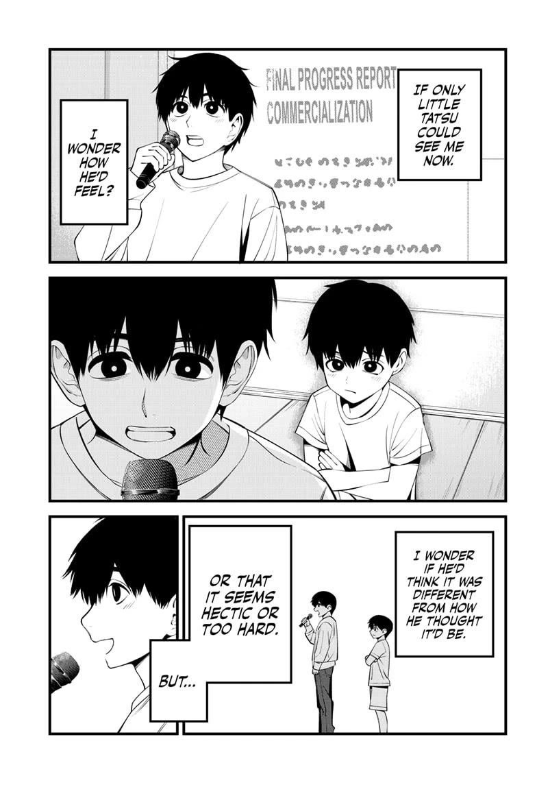 Beat & Motion Chapter 42 page 11 - Chapter 42