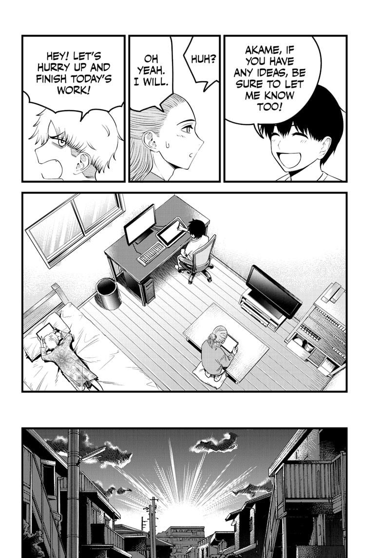 Beat & Motion Chapter 42 page 6 - Chapter 42