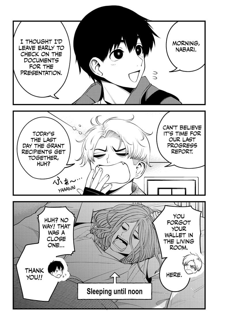 Beat & Motion Chapter 42 page 8 - Chapter 42