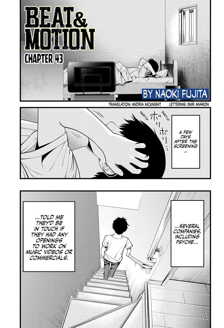 Beat & Motion Chapter 43 page 1 - Chapter 43