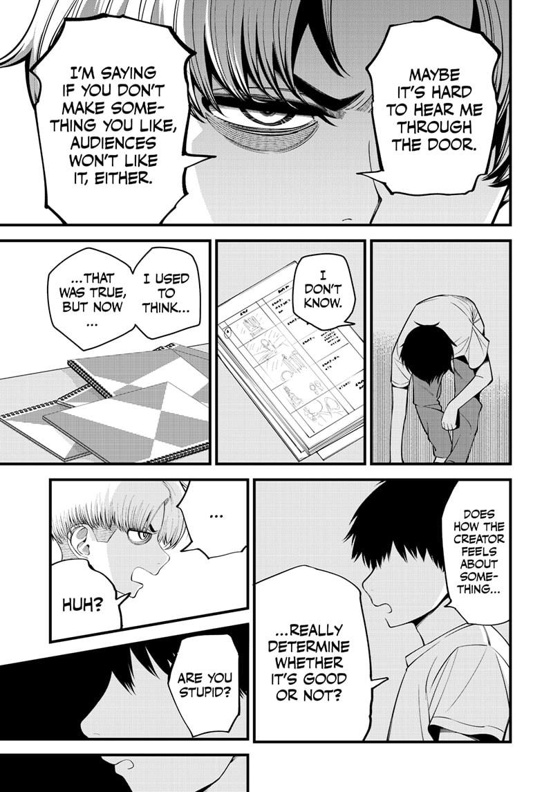 Beat & Motion Chapter 43 page 15 - Chapter 43