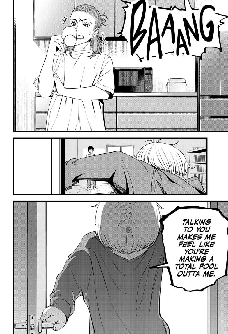 Beat & Motion Chapter 43 page 18 - Chapter 43