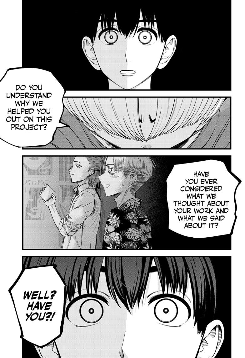 Beat & Motion Chapter 43 page 19 - Chapter 43