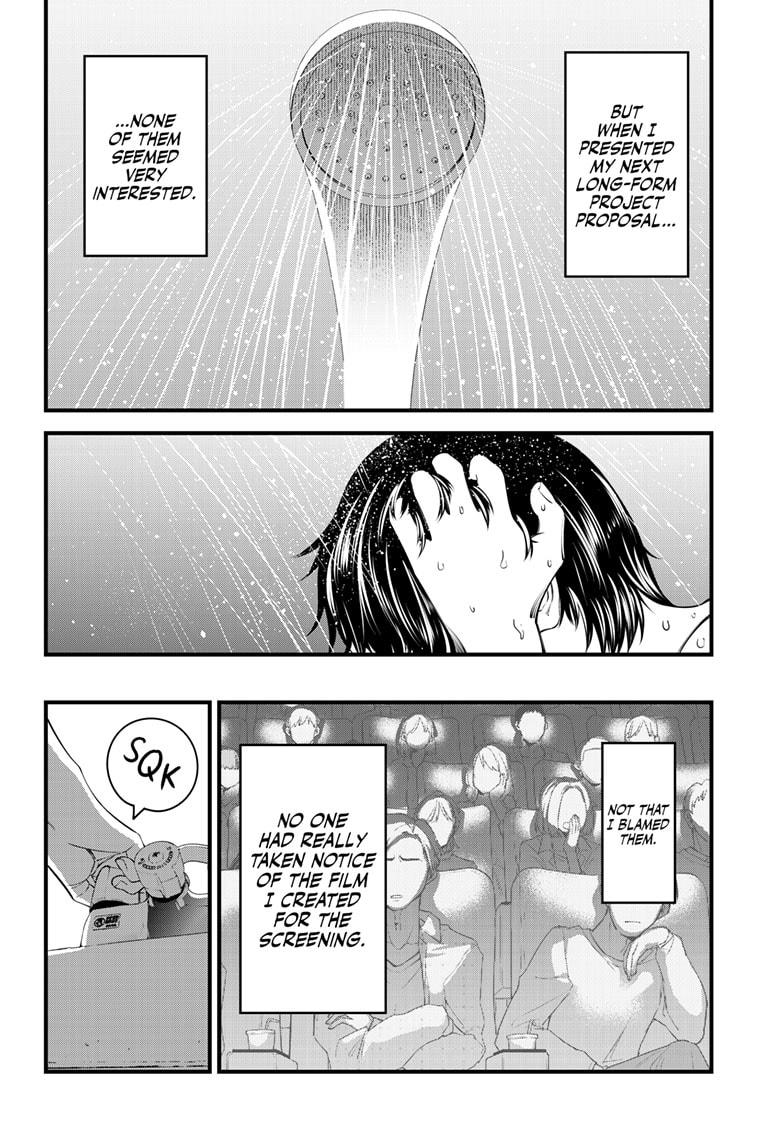 Beat & Motion Chapter 43 page 2 - Chapter 43