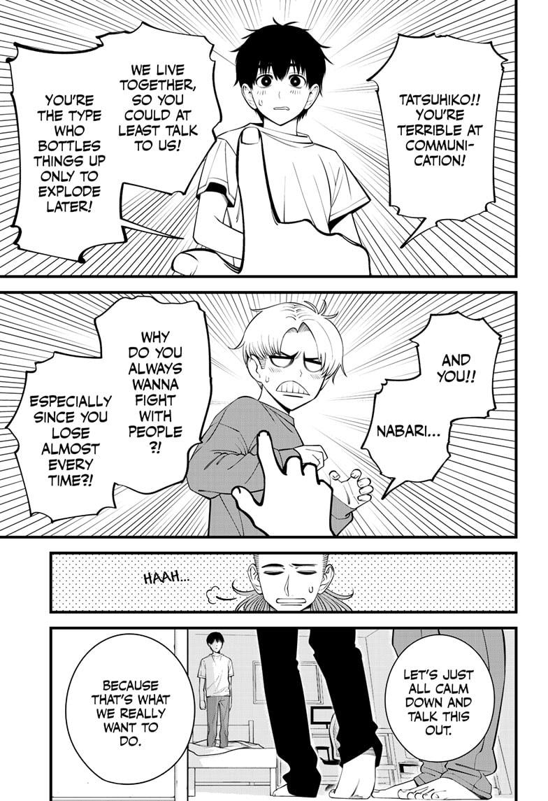 Beat & Motion Chapter 43 page 23 - Chapter 43