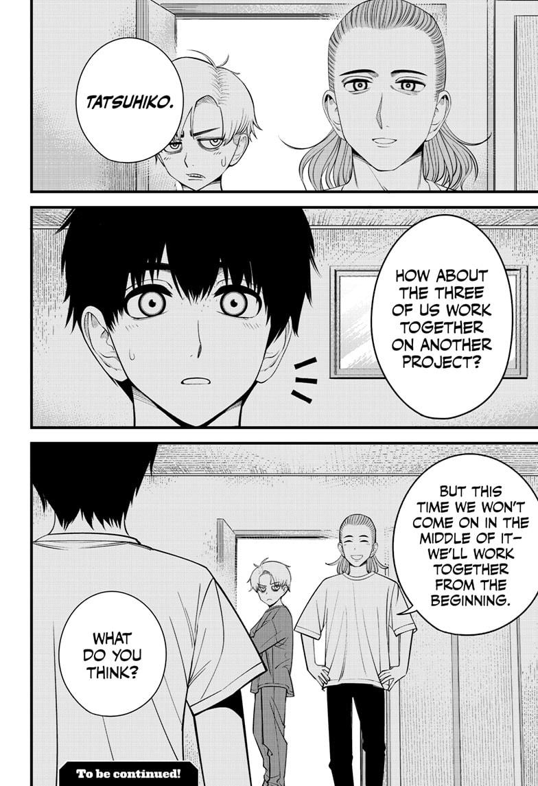 Beat & Motion Chapter 43 page 24 - Chapter 43