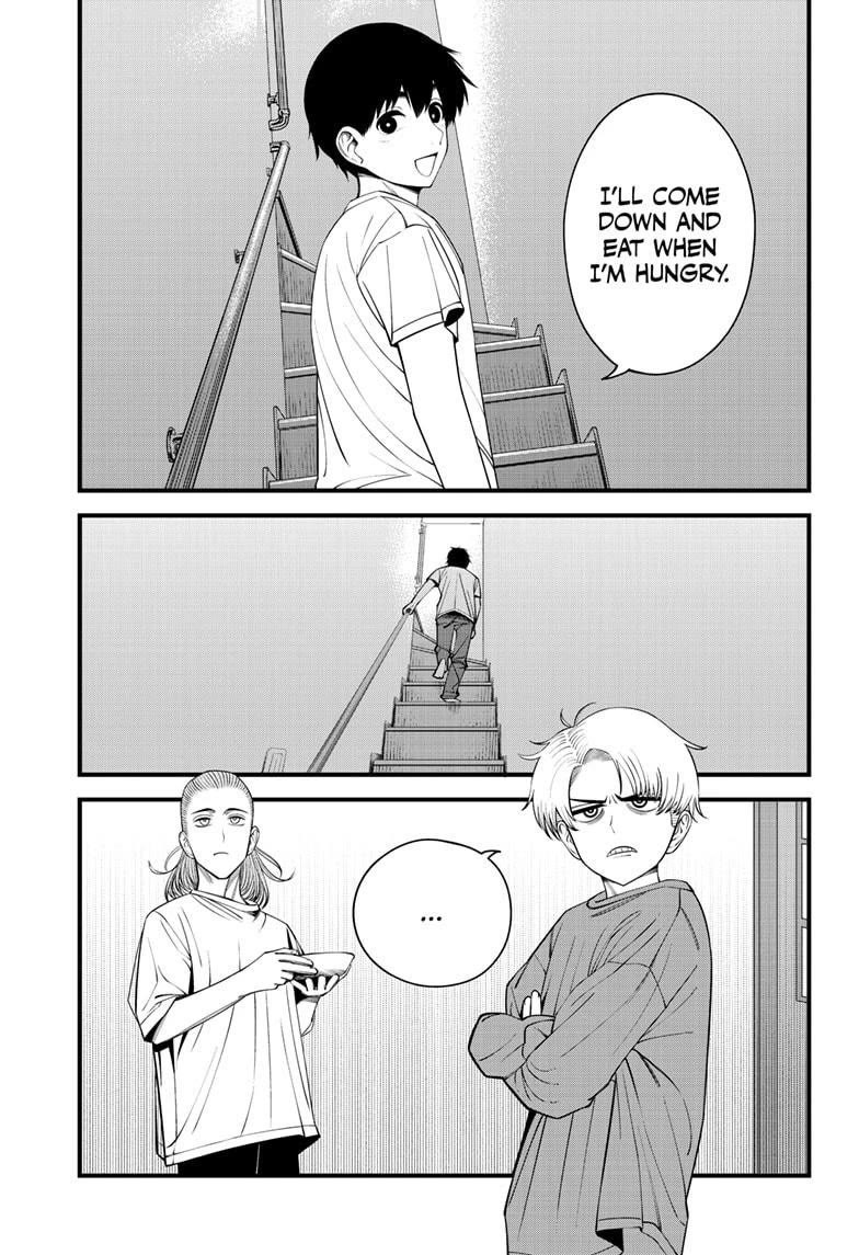Beat & Motion Chapter 43 page 5 - Chapter 43